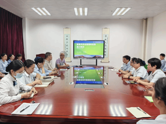 宿管员安全管理和应急能力培训会